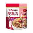 【萬歲牌】堅穀力系列原味/莓果4袋組-任選口味(315gx4袋)