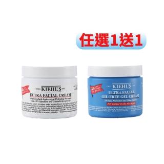 【Kiehl’s】冰河醣蛋白系列125ml買1送1 多款任選(契爾氏/保濕霜/水感凝凍/國際航空版)