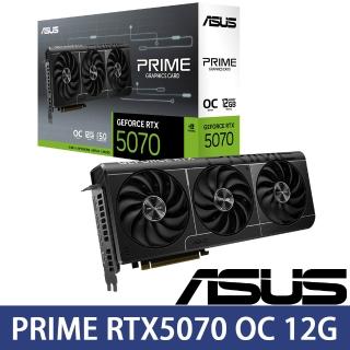 【ASUS 華碩】PRIME-RTX5070-O12G 顯示卡