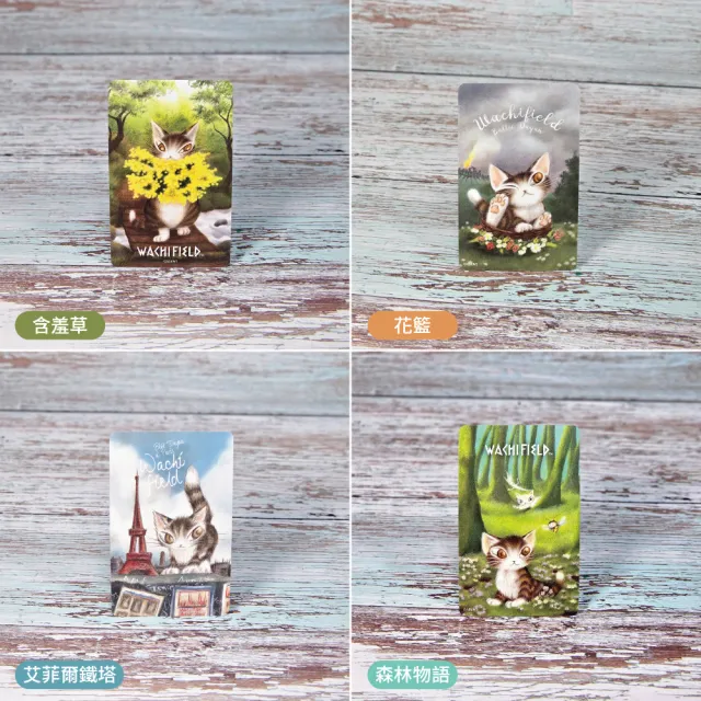 遊台湾金福気　ipass 一卡通 e-voucher card - iPASS一卡通