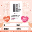 【only】熱賣百台!魔術雙拼248L變頻無霜冷藏冷凍櫃OU248-M06ZRI福利品(248公升直立式節能)