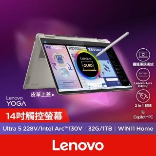 【Lenovo】無線滑鼠組★14吋Ultra 5輕薄AI筆電(Yoga 7 2in1/Ultra 5-228V/32G/1T/W11/83JQ003CTW/白)