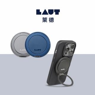 【LAUT 萊德】360旋轉磁吸式指環立架(支援MagSafe 手機支架 指環支架)