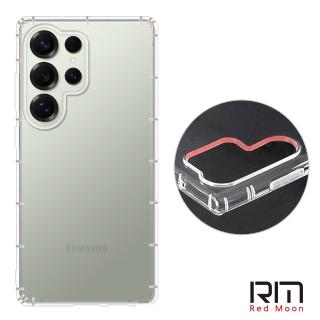 【RedMoon】三星 S25Ultra/S25edge/S25+/S25 防摔透明TPU手機軟殼 鏡頭孔增高版