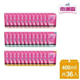 【克潮靈】12包組 集水袋補充包 1包3入(除濕袋 玫瑰香 檜木精油 去黴味 替換包 除濕 除濕劑 衣櫃防潮)