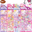 【TDL】凱蒂貓HELLO KITTY立體泡泡貼紙雙層換裝泡棉貼紙玩具組隨機2入組 495873(生日禮物 聖誕節 平輸品)