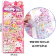 【TDL】凱蒂貓HELLO KITTY立體泡泡貼紙雙層換裝泡棉貼紙玩具組隨機2入組 495873(生日禮物 聖誕節 平輸品)