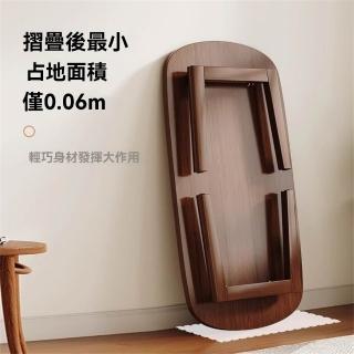 【匠俱】茶几-120cm(可摺疊茶几 客廳家用現代茶几桌 小戶型創意實木桌子 簡約學習玩具桌)