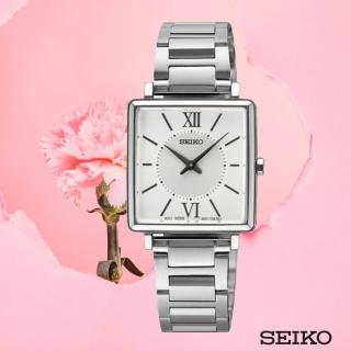 【SEIKO 精工】CS系列 摩登簡約方形女錶/銀25.1mm(SWR111P1/4N30-00N0S)