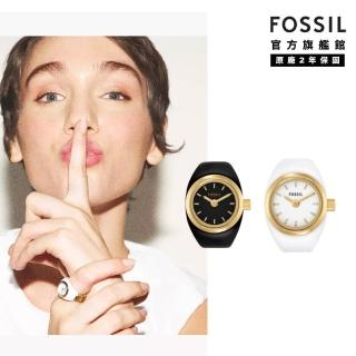 【FOSSIL】Watch Ring 手錶戒指 金色不鏽鋼錶帶 15 MM(多色可選)