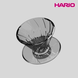 【HARIO】α 阿爾法 TRITAN 錐形凹肋濾杯-01黑(手沖V60濾杯/24條凹肋設計/服貼濾紙/排氣順暢/沖煮流速高)