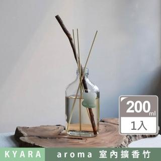 【KYARA】aroma recolte diffuser 室內擴香竹
