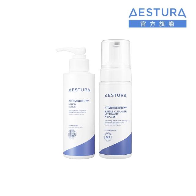 【AESTURA 璦絲特蘭】每日保濕清爽潔面修護組(潔膚泡沫150ml+修護乳150ml)