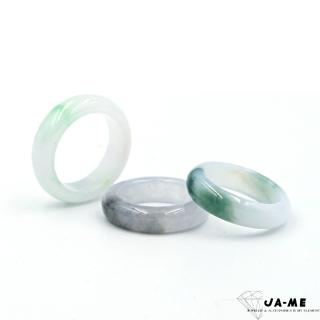 【JA-ME】天然A貨翡翠小圍超美戒指