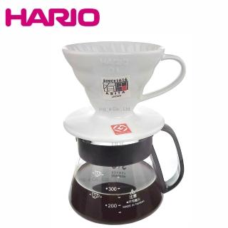 【HARIO】V60 1-2人份有田燒陶瓷濾杯+臺玻 syg耐熱玻璃咖啡壺360ml