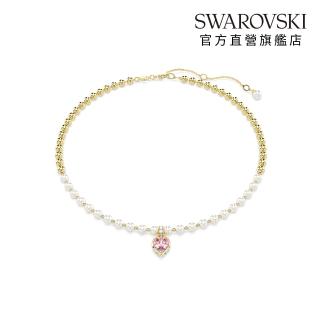 【SWAROVSKI 施華洛世奇】Imber 項鏈 水晶珍珠 心形切割 心形 粉紅色 鍍金色