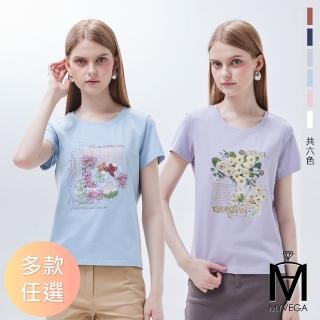【MYVEGA 麥雪爾】MA涼感冰瓷棉立體紗繡花上衣-多款任選(女上衣/涼感/莫代爾/冰瓷棉)