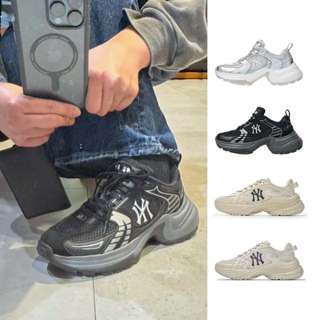 【MLB】厚底老爹鞋 運動休閒鞋 Chunky Jogger系列 紐約洋基隊(3ASHW045N.3ARNSPL5N多款任選)
