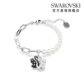 【SWAROVSKI 施華洛世奇】Swan 手鏈 水晶珍珠 天鵝 黑色 多種金屬潤飾