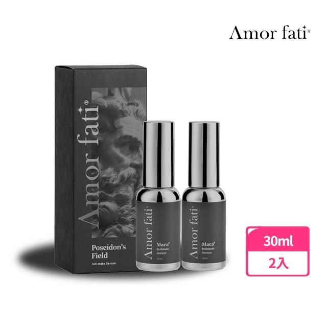 【Amor Fati 官方直營】海王瓶增量瑪卡熱感精華液(海王瓶 瑪卡 快速熱機 夜店神器 林采緹推薦)