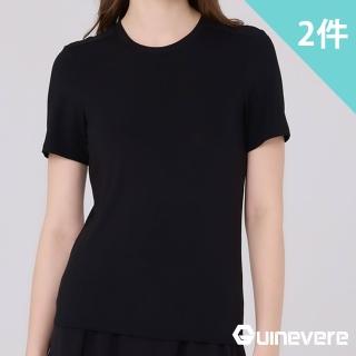 矜蘭妃蠶絲真真石墨烯肩雙層短袖女上衣
