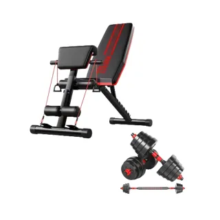 【小不記】牧師板健身椅+40kg啞鈴組(啞鈴椅 舉重椅 啞鈴凳 重訓椅 仰臥板 臥推椅 啞鈴 健身器材 重訓器材)