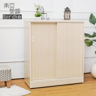 【南亞塑鋼】3尺拉門/推門塑鋼鞋櫃(白橡色)