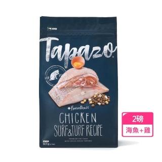 【TAPAZO 特百滋】凍乾雙饗宴-成幼貓低敏海魚+雞肉配方 2磅(貓飼料 貓乾糧 新舊配方隨機出貨)