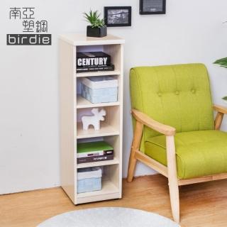 【南亞塑鋼】1尺開放式五格收納置物櫃/隙縫櫃/鞋櫃(白橡色)