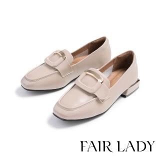 【FAIR LADY】芯太軟 英倫紳士方框低跟樂福鞋(可可、5B2933)