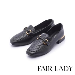 【FAIR LADY】芯太軟 菱格壓紋馬銜釦低跟樂福鞋(黑、6B2781)