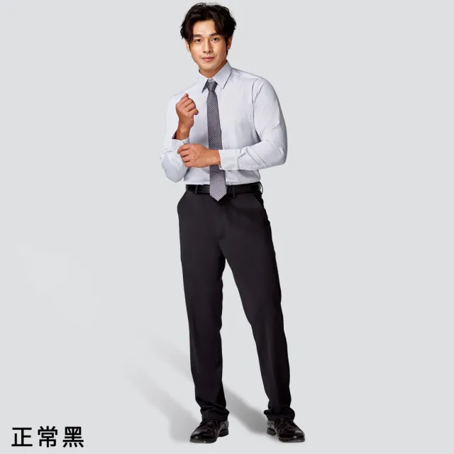 【Emilio Valentino 范倫提諾】熱賣款特級彈性西裝褲(多款任選)