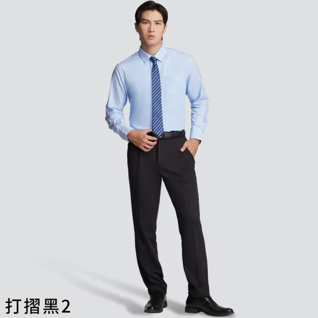 【Emilio Valentino 范倫提諾】熱賣款特級彈性西裝褲(多款任選)