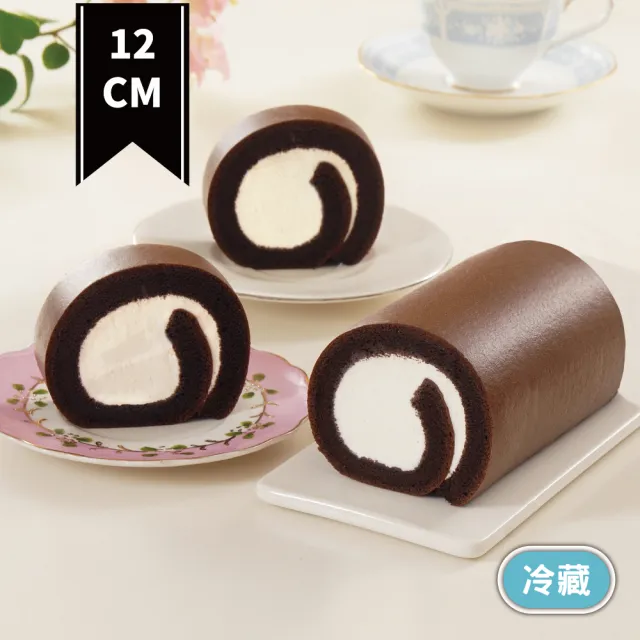 【亞尼克果子工房】生乳捲蛋糕4件組 宇治抹茶12cm/條*1+經典口味12cm/條*3