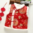 【橘魔法】雲彩蝶紋牡丹毛毛領刺繡背心(大童 中國風 新年 過年 拜年 馬甲 唐裝 大紅 男童 女童 童裝 兒童)