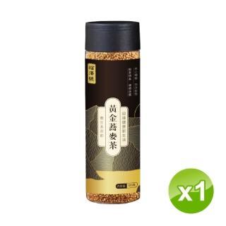 【福澤號】養生黃金蕎麥茶-120g×1瓶(黃金蕎麥茶、蕎麥茶、養生茶、穀物茶、無咖啡因茶)