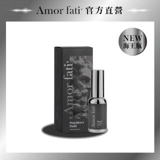 【Amor Fati官方直營】海王瓶 增量瑪卡熱感精華液｜快速熱機持久續航林採緹推薦(私密保養精華)