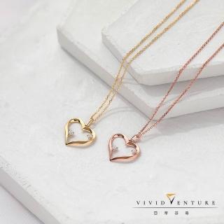 【Vividventure 亞帝芬奇】14K 7分 天然鑽石 鑽石 項鍊 恬心旋律 任選款(愛心系列 NO.357)