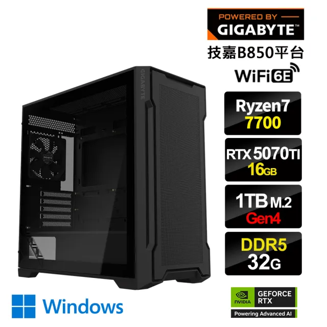 【技嘉平台】R7八核GeForce RTX 5070 Ti Win11{莉耀澱瑙W}電競電腦(R7-7700/B850/32G D5/1TB_M.2/WIFI)