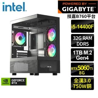 【技嘉平臺】i5 十核 GeForceRTX5060Ti {雷金}DDR5電競機(i5-14400F/B760/32G D5/1TB)