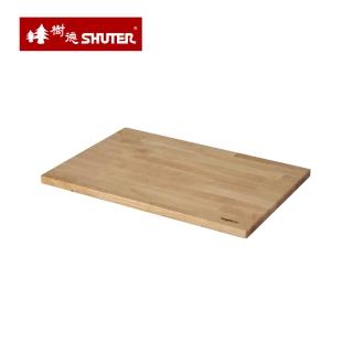 【SHUTER 樹德】MIT臺灣製 W-5336 摺疊籃/收納箱實木上蓋(木蓋/桌板/置物箱/露營收納箱/車用收納箱)