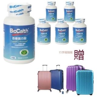 【BioCalth百傲鈣】左旋四碳醣酸鈣吸收率95%原味成人鈣(90錠/瓶x6瓶-加碼送行李箱)