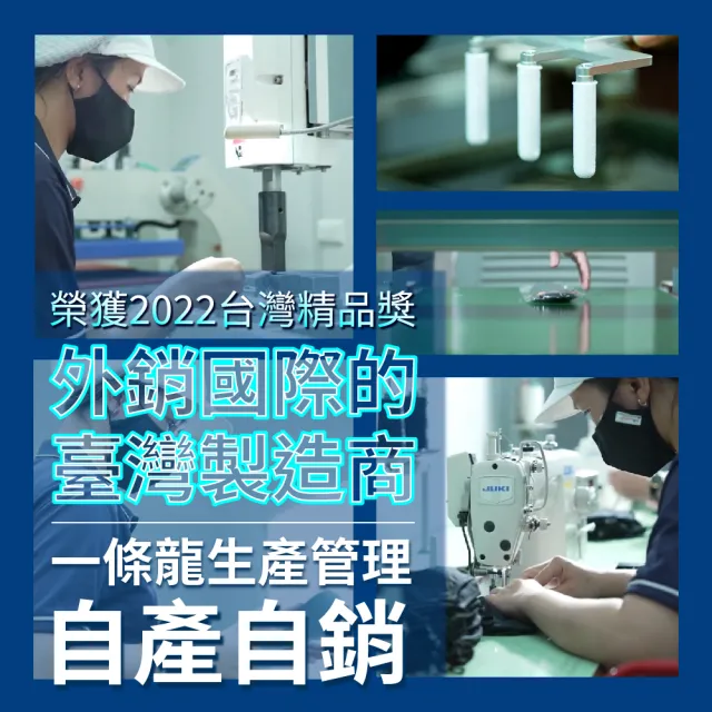 【Expert Gel】凝膠 腳趾/手指保護套(護指套)