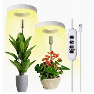 【沐森 Green Life】雙頭款/自然光 白色系天使環LED植物燈(全光譜生長燈)