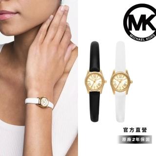 【Michael Kors】Lexington 優雅環刻女錶 真皮錶帶 19 MM(多色可選)