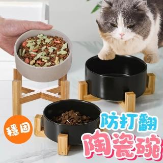 【kurumapop】木架陶瓷碗-小尺寸(寵物陶瓷碗 狗碗 貓碗 護頸碗 喝水碗 飼料碗 高腳碗)