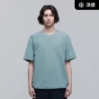 【國家地理服飾官方旗艦】男女同款 FROZEN AIR 涼感T恤(4色可選/涼感透氣)