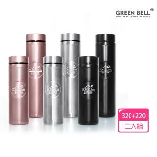 【YOKOZUNA】2入組 320ml+220ml 316不鏽鋼輕量保溫杯(輕 保溫瓶 保冰 保冷 耐酸鹼 防摔 SGS)