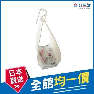 【GOOD LIFE 品好生活】日本製 純白門板用吹風機收納架(日本直送 均一價)