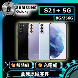 【Samsung 三星】B級福利品 Galaxy S21+ 5G 6.7吋（8G/256G）(贈 殼貼組)